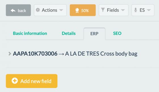 The ERP page in the Product’s form